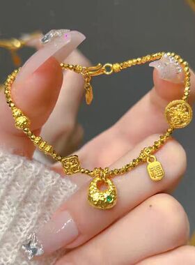 爆闪黄金色碎银元宝纳福手链爆款蹦迪珠沙金手串手环送女友礼物