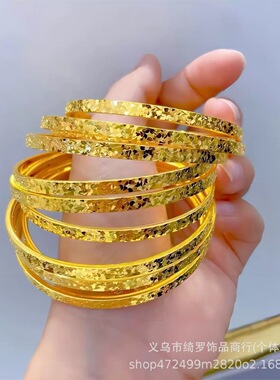 金店同款金色樱花纹碎碎冰手镯女款沙金爆闪亮片素圈实心手环