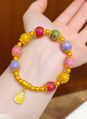 新中式女款明星沙金葫芦福牌小蛮腰仿大漆手串国风磨砂手链送女友