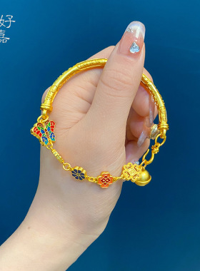 2025新款女士复古蝴蝶铃铛吉言如意半镯手链铜镀金高级文艺小礼物