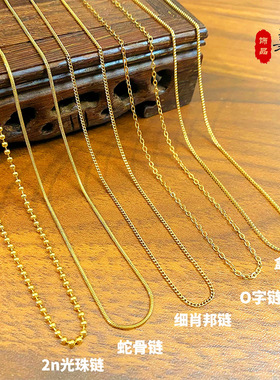 2025素链45cmO字蛇骨肖邦米珠盒子百搭毛衣链沙金饰品女首饰配饰