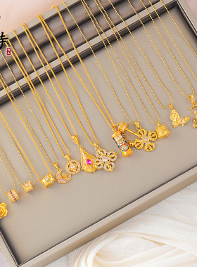 沙金貔貅金刚杵项链黄金色轻奢百搭高级感时尚饰品衣链女士锁骨链