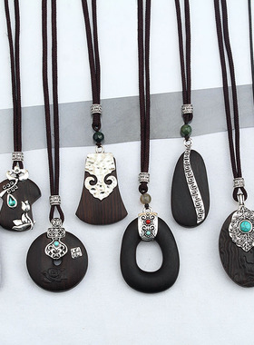 2025民族风简约毛衣链女长款棉麻配饰黑檀木吊坠百搭复古木质挂件