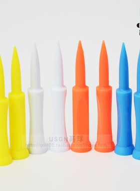 高尔夫球钉TEE耐打凯盾 塑料限位球钉70mm混色golf球座稳配件用品