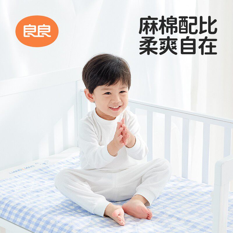 良良专柜格越隔尿垫苎麻婴幼儿童夏季防水透气床垫可水洗四季通用