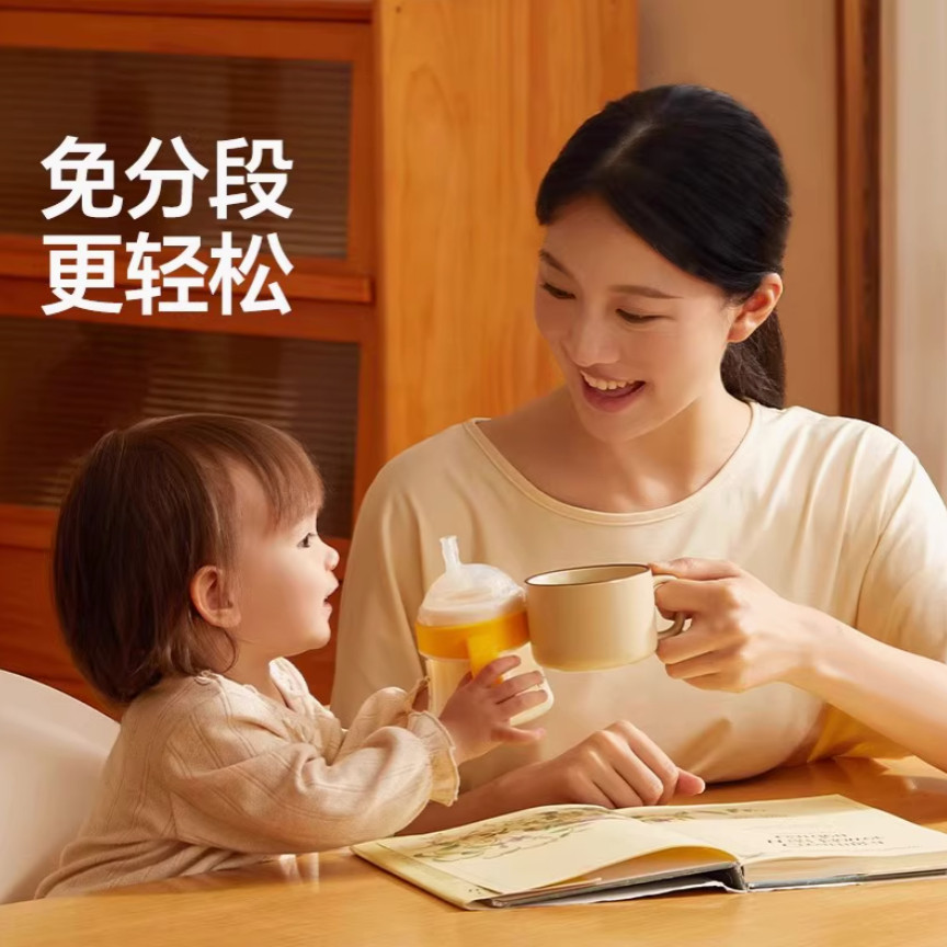 皇宠好吸学饮杯奶瓶8个月一岁以上婴儿童宝宝直饮ppsu重力球吸管