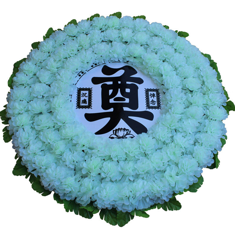 厂家直销仿真花圈1米菊花圈扫墓绢花祭祀祭奠假花圈殡葬摆放花圈