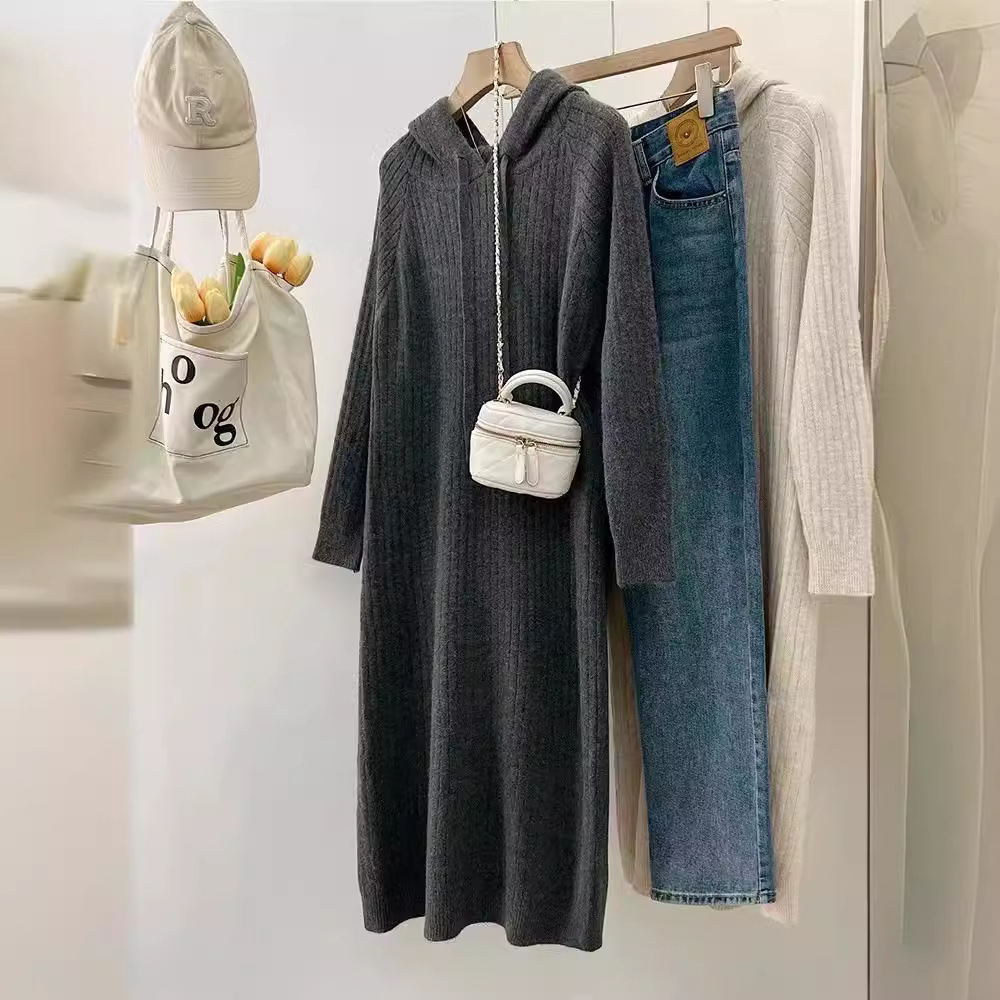 微笑向暖 配大衣内搭长裙连帽毛衣裙 百搭显瘦针织连衣裙子女针织