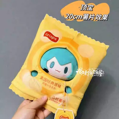 薯片娃衣初音未来顶宝哈特饭饭屋