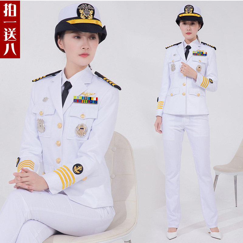 春秋保安制服礼服游艇船长制服晚宴常服表演服套装西装女演出西服