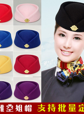 航空制服职业装影楼演出礼仪帽