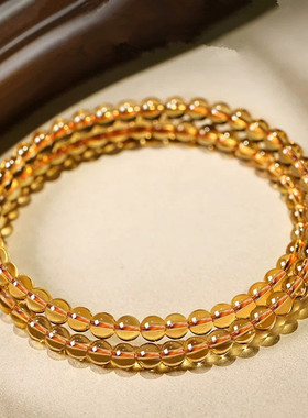 视频祝福天然巴西黄水晶手串双圈