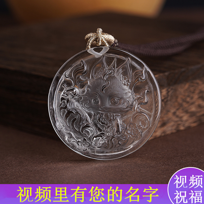 正品天然白水晶狐狸吊坠女招桃花九尾狐项链男挂件转运毛衣链饰品