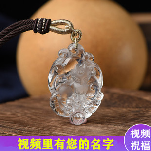 天然白水晶狐狸吊坠女白狐毛衣链挂件男项坠正品九尾狐项链招桃花