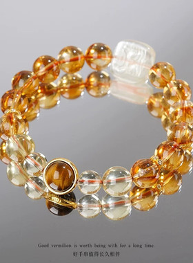 视频祝福黄塔晶水扎基拉姆手链女