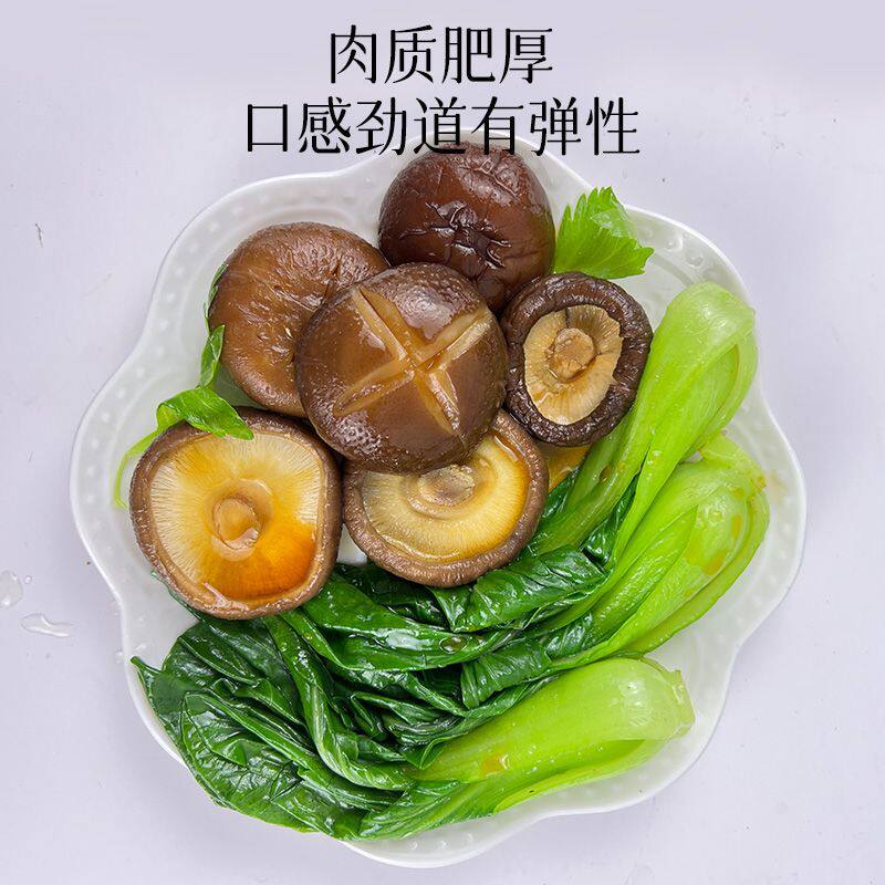 珍锦荟古田菌菇特产香菇黑木耳茶树菇家用干货煲汤炖煮火锅菜食用使用感如何?