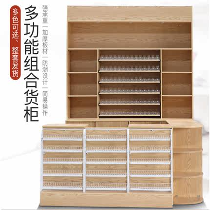新款烟柜 收银一体转角柜木质烟草展柜便利店超市柜台组合烟酒柜