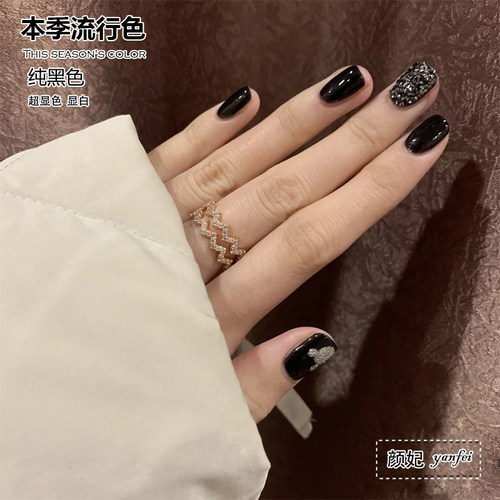 2022美甲纯黑色甲油胶纯白特黑色指甲油胶可卸光疗甲油胶美甲店用 - 封面