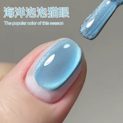 海洋泡泡蓝色玻璃珠猫眼指甲油胶2025年秋冬显白琥珀色美甲店专用