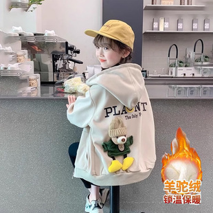 女童连帽外套加绒儿童立体玩偶棒球服女孩开衫卡通加厚上衣秋冬款