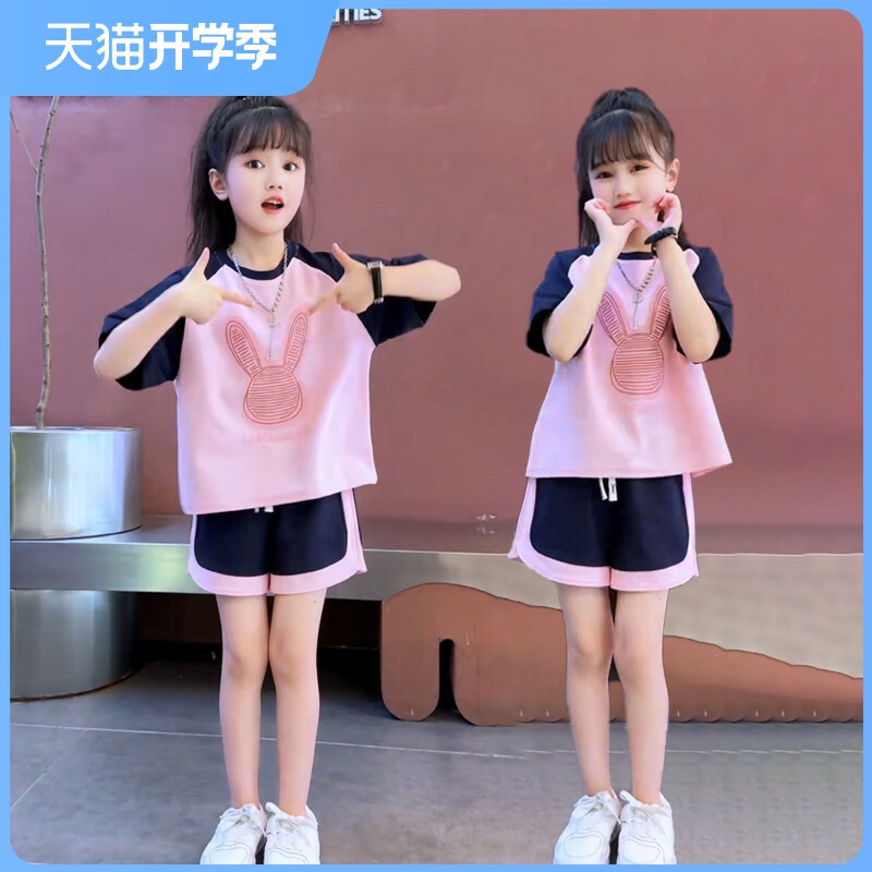 女童夏季套装2026新款网红夏装儿童休闲短袖T恤中大童洋气运动服
