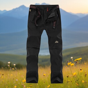 户外速干裤男女可拆卸两节裤薄款夏季短裤休闲裤子耐磨快干裤长裤