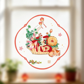 双面玻璃福字过新年装 2026马年新款 窗花静电贴中式 饰新房乔迁结婚