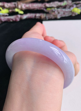 5月新品 鸿玉翡翠55圈口冰糯种紫罗兰正圈玉手镯女款正品24F70523