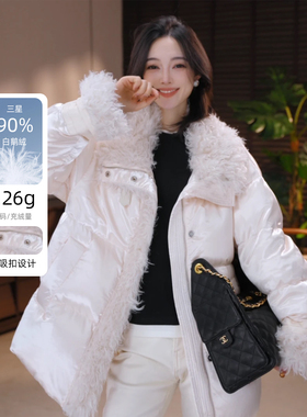 T6羽绒服三星90白鹅绒冬季保暖毛绒边加厚鹅绒服-F24D255W