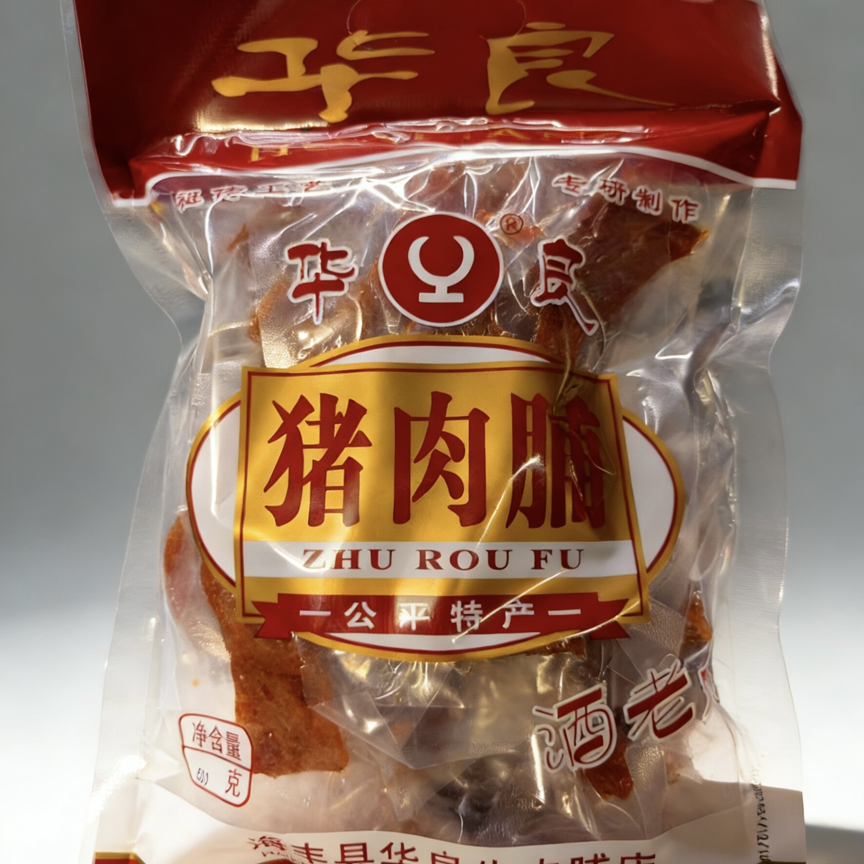 华良公平猪肉脯500克装