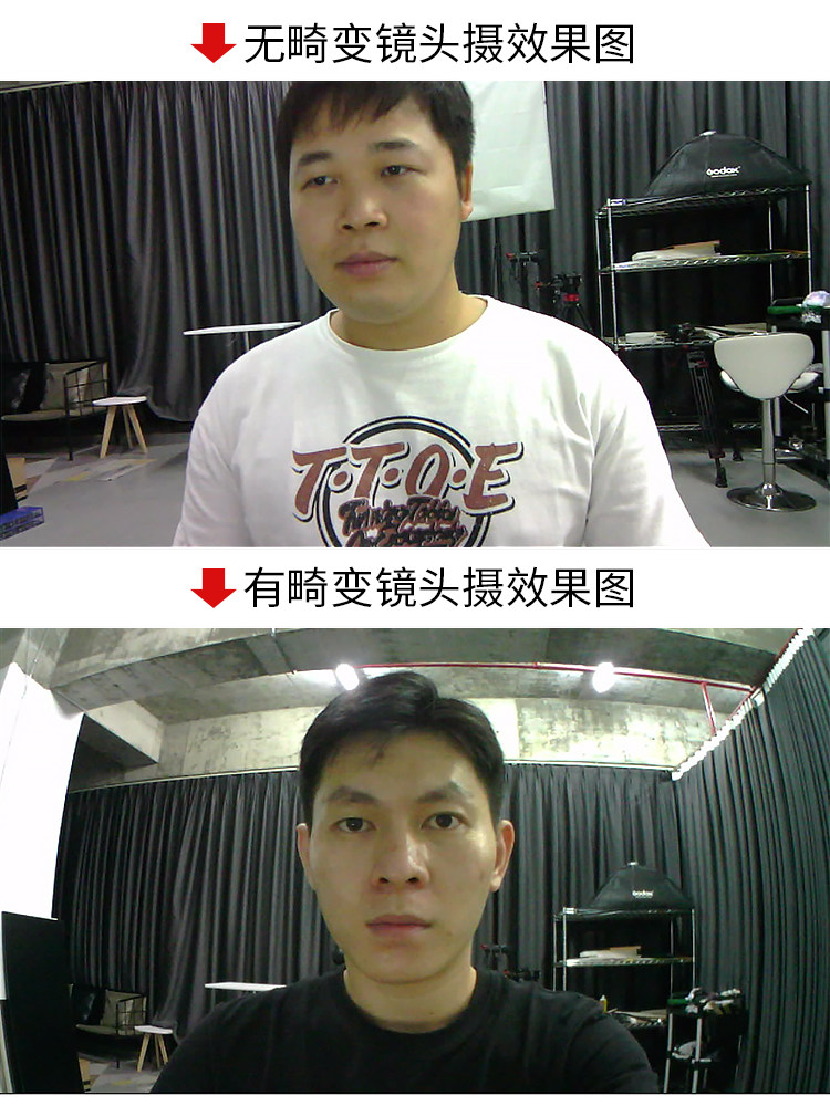 USB 산업용 모듈 자동 초점 500만 왜곡 없는 70도 얼굴 인식 컴퓨터 드라이버 없는 올인원 기계 CQ5