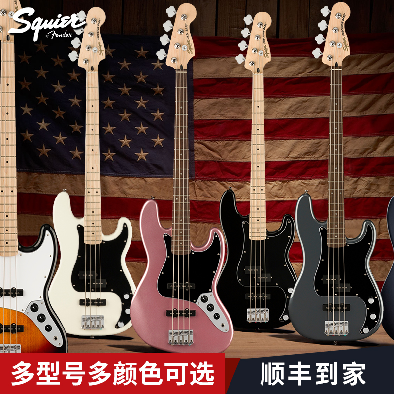 Fender芬达Squier Sonic Affinity初学者电贝司4弦5弦PJ贝斯-封面