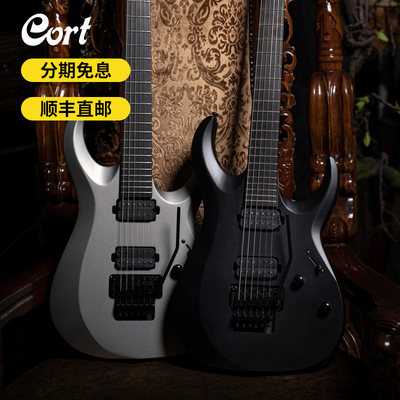 cort考特x500menace24品电吉他