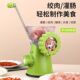 大号手动灌香肠机家用绞肉机腊肠机糍粑辣椒机豆浆机自制灌肠工具