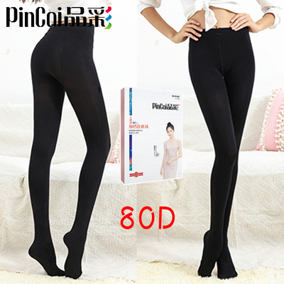 薄连裤袜品彩性感显瘦