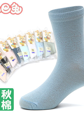 薄棉小巴兔男女婴幼学生糖果袜