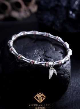 足银999竹节手链复古雕刻礼盒装