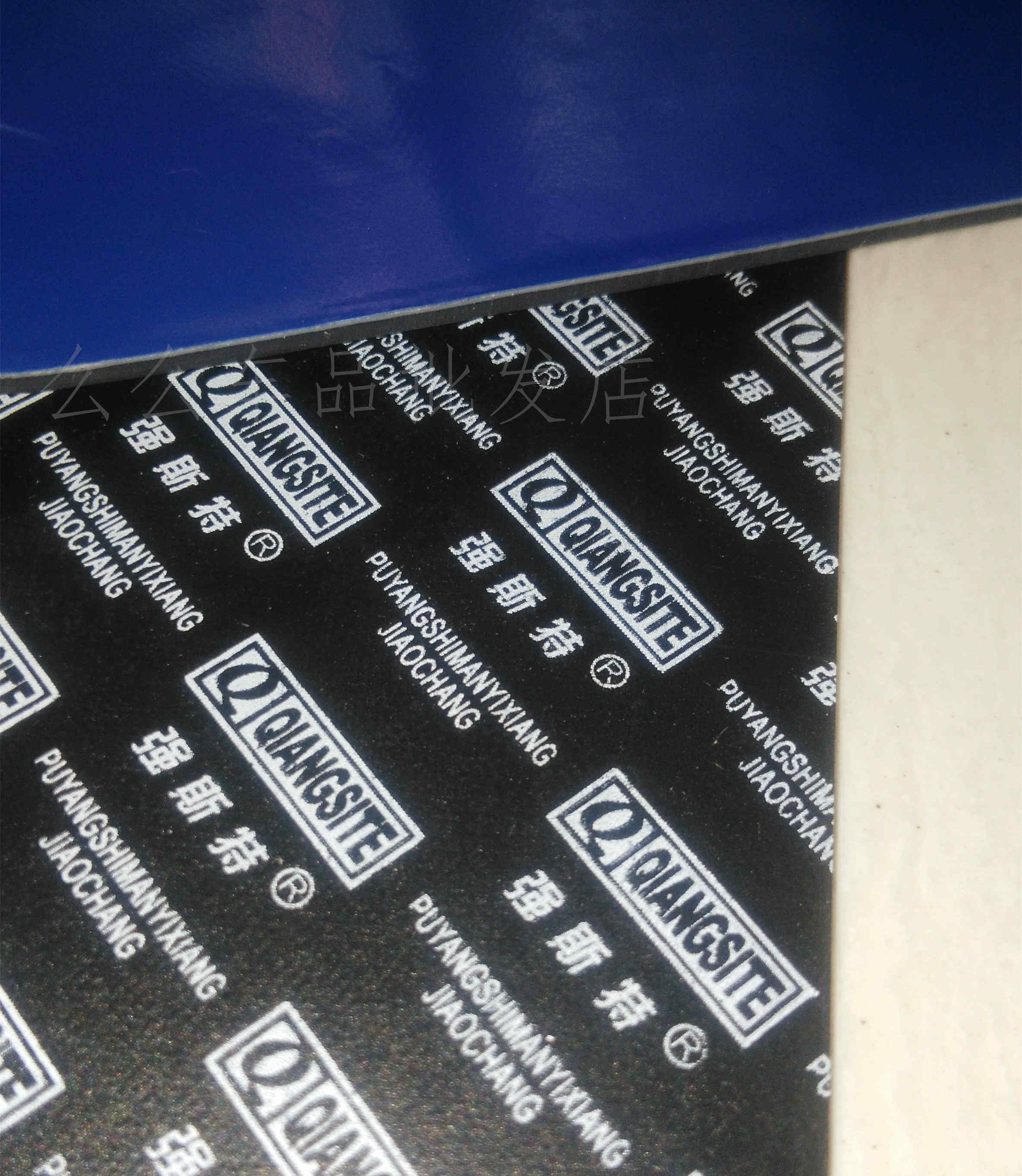 Kit de réparation vélo - Ref 2316024 Image 5