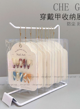 ins穿戴甲展示架卡片背景卡包摆摊定制美甲打板成品收纳支架卡纸