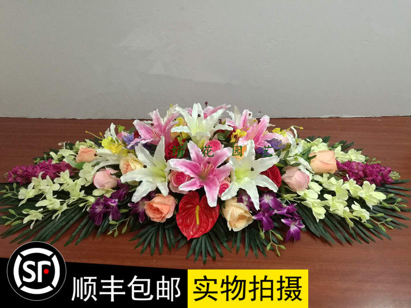 仿真花会议桌花会议室用花假花装饰桌花演讲台花艺绢花会议桌摆设