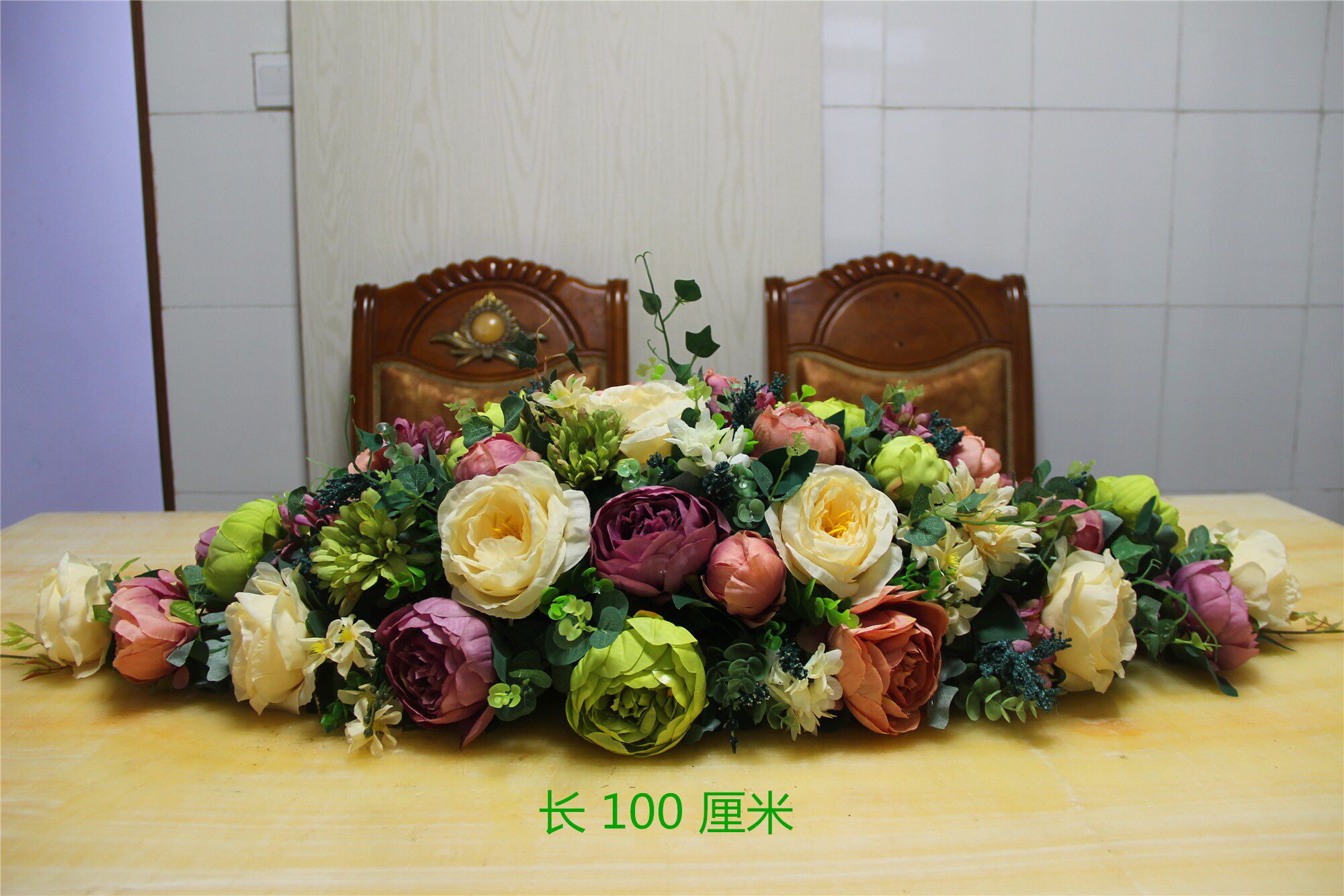 欧式仿真长桌花会议桌花台花假花条案花玄关绢花讲台花仿真桌花