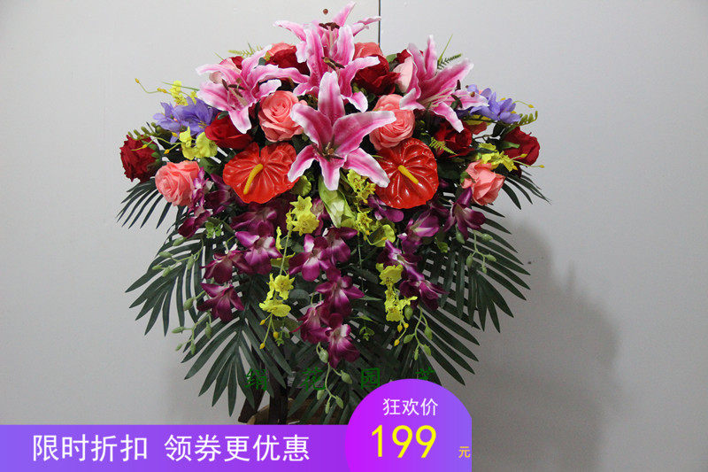 演讲台新款绢花园艺桌花主席台挂花会议室假花摆花长形前台装饰花