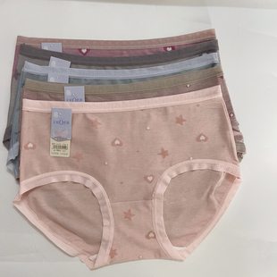 特价中腰女士莫代尔少女内裤 无痕零感超软女裤头 6件包邮