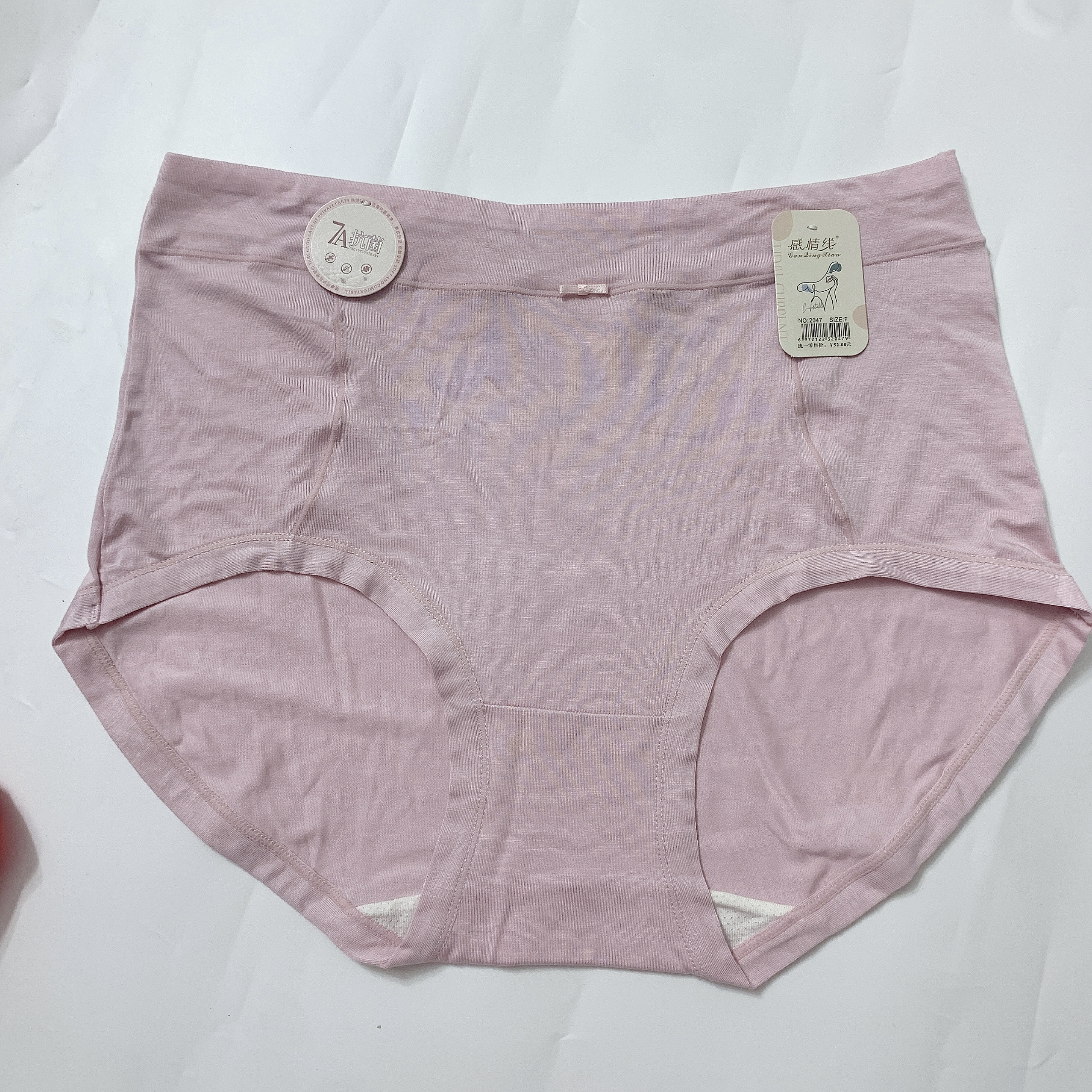 110-150斤 女士内裤高腰粘纤莫代尔柔软透气舒适三角裤头 6件包邮