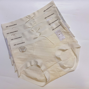 包邮 6件 棉莫提花裸感无痕三角内裤 芭蕾宠儿中腰女士内裤