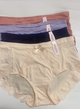蝶安fen品牌女士内裤中腰兰精莫代尔舒适透气三角短裤 6件包邮