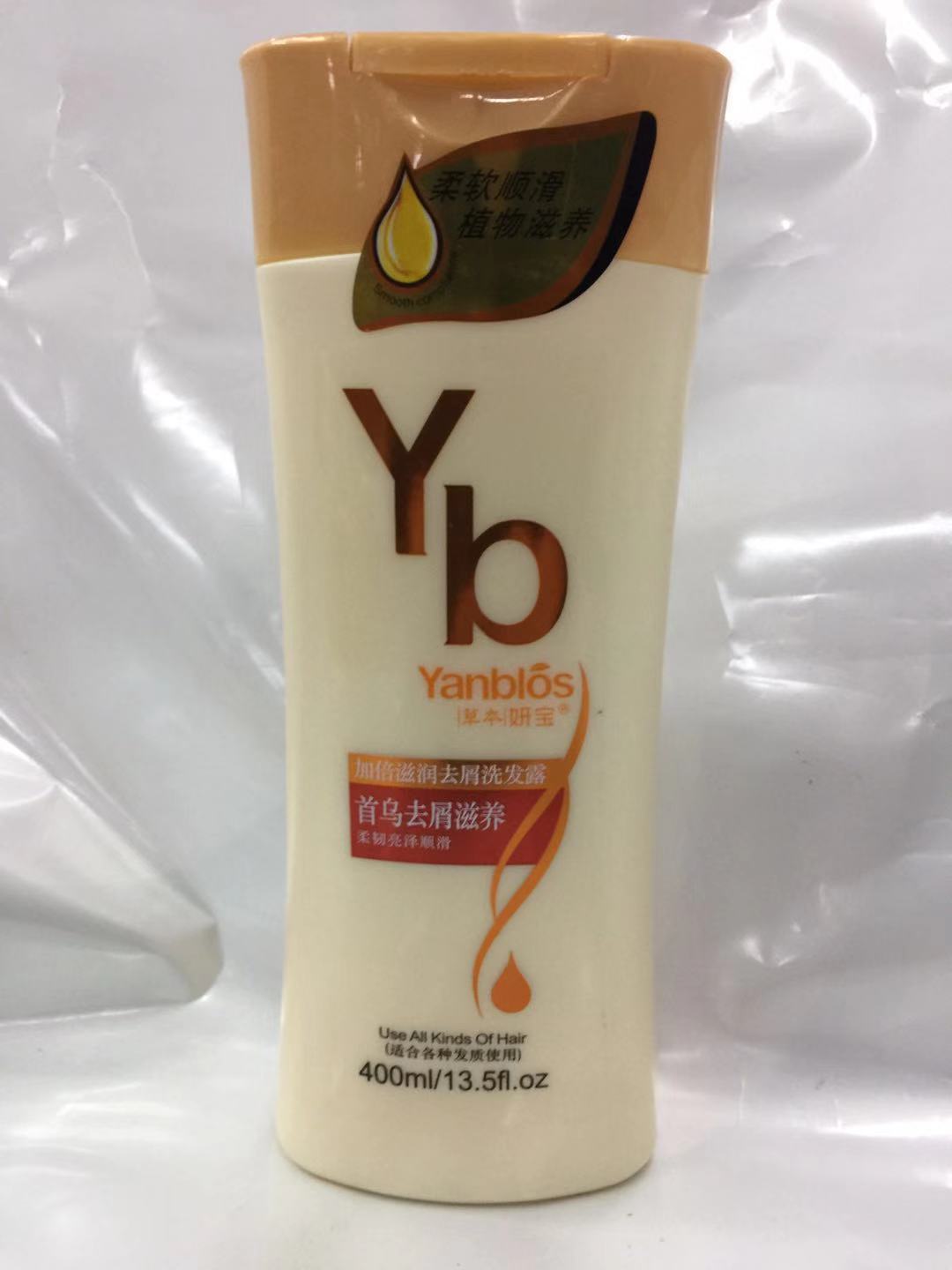 草本妍宝何首乌滋润清爽控油去屑洗发水200g洗发露500g
