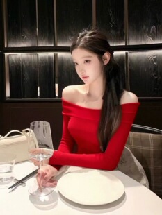 虞书欣同款水滴镂空针织衫女春秋季修身显瘦内搭短款打底上衣