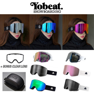 [送镜片/盒子]24YOBEAT韩国滑雪镜显示脸小亚洲款粉紫黑银色镜