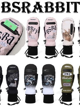 2526BSRABBIT韩国滑雪手套分指保暖加棉防水寒男女款兔子房卡拉链